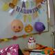 １０月３１日、ハロウィンと友達の誕生日のお祝い